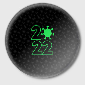 Значок с принтом Атмосферный новый год 2022 в Кировске,  металл | круглая форма, металлическая застежка в виде булавки | 2022 | new year | короновирус | новый год | узор с оленями | черный узор