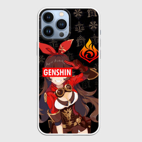 Чехол для iPhone 13 Pro Max с принтом GENSHIN IMPACT EMBER   ГЕНШИН ИМПАКТ ЭМБЕР в Кировске,  |  | anime | character | game | genshin impact | аниме | геншин импакт | игра | персонаж | персонажи