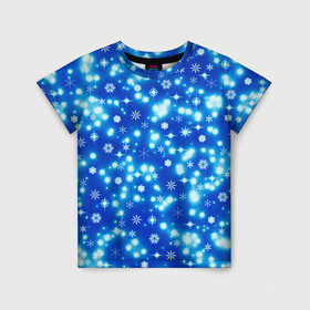 Детская футболка 3D с принтом Сверкающие снежинки в Кировске, 100% гипоаллергенный полиэфир | прямой крой, круглый вырез горловины, длина до линии бедер, чуть спущенное плечо, ткань немного тянется | Тематика изображения на принте: blue | christmas | cold | ice | new year | snow | snowflakes | stars | winter | блеск | звезды | зима | зимний орнамент | иней | космические снежинки | кристаллы | лед | мороз | новогодний узор | новый год | подарок | рождество