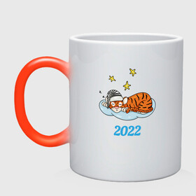 Кружка хамелеон с принтом Спящий тигр 2022 в Кировске, керамика | меняет цвет при нагревании, емкость 330 мл | 2022 | год тигра | новый год | новый год 2022 | символ года | тигр | тигренок | тигрица | тигры