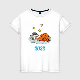 Женская футболка хлопок с принтом Спящий тигр 2022 в Кировске, 100% хлопок | прямой крой, круглый вырез горловины, длина до линии бедер, слегка спущенное плечо | 2022 | год тигра | новый год | новый год 2022 | символ года | тигр | тигренок | тигрица | тигры