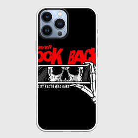 Чехол для iPhone 13 Pro Max с принтом Никогда  не смотри назад в Кировске,  |  | never look back | взгляд | череп