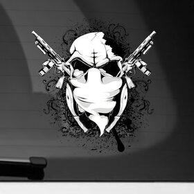Наклейка на автомобиль с принтом череп с винтовками в Кировске, ПВХ |  | винтовки | граффити | оружие | хорор | череп