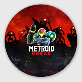 Круглый коврик для мышки с принтом Metroid Dread Самус Аран в Кировске, резина и полиэстер | круглая форма, изображение наносится на всю лицевую часть | aran | dread | mercurysteam | metroid | nintendo | samus | samus aran | самус аран