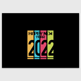 Поздравительная открытка с принтом Просто и со вкусом 2022 новый год в Кировске, 100% бумага | плотность бумаги 280 г/м2, матовая, на обратной стороне линовка и место для марки
 | Тематика изображения на принте: new year | tiger | год тигра | новый год | праздник | с новым годом | тигр