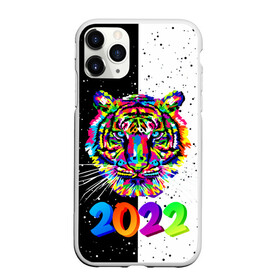 Чехол для iPhone 11 Pro матовый с принтом НОВЫЙ ГОД 2022   НОВОГОДНИЙ ТИГР   ПОП АРТ   POP ART в Кировске, Силикон |  | 2021 | 2022 | happy new year | merry christmas | new year | snow | tiger | winter | year of the tiger | год тигра | зверь | зима | новогоднее настроение | новогодние праздники | новый год | рождество | символ года | синий тигр | снег | хищн