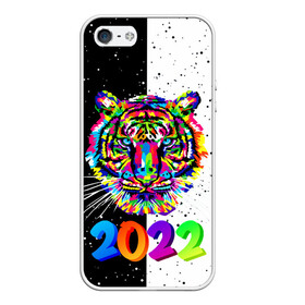 Чехол для iPhone 5/5S матовый с принтом НОВЫЙ ГОД 2022   НОВОГОДНИЙ ТИГР   ПОП АРТ   POP ART в Кировске, Силикон | Область печати: задняя сторона чехла, без боковых панелей | Тематика изображения на принте: 2021 | 2022 | happy new year | merry christmas | new year | snow | tiger | winter | year of the tiger | год тигра | зверь | зима | новогоднее настроение | новогодние праздники | новый год | рождество | символ года | синий тигр | снег | хищн