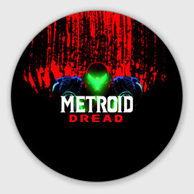 Круглый коврик для мышки с принтом Metroid Dread Самус Аран и потеки крови в Кировске, резина и полиэстер | круглая форма, изображение наносится на всю лицевую часть | aran | dread | mercurysteam | metroid | nintendo | samus | samus aran | самус аран