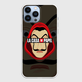 Чехол для iPhone 13 Pro Max с принтом БУМАЖНЫЙ ДОМ, ЛИЦО ДАЛИ   LA CASA DE PAPEL в Кировске,  |  | bella ciao | berlin | bum bum ciao | dali | la casa de papel | money heist | nairobi | netflix | professor | resisten | somos la resistencia | tokyo | белла чао | берлин | бум бум чао | бумажный дом | дали | лиссабон | маска дали | наироби |