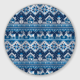 Круглый коврик для мышки с принтом Christmas Pattern в Кировске, резина и полиэстер | круглая форма, изображение наносится на всю лицевую часть | Тематика изображения на принте: background | christmas | deer | holiday | house | knitted pattern | new year | pattern | snow | snowflakes | snowman | texture | winter | вязаный узор | домик | зима | новый год | олени | праздник | рождество | снег | снеговик | снежинки | текстура | узор