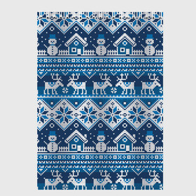 Скетчбук с принтом Christmas Pattern в Кировске, 100% бумага
 | 48 листов, плотность листов — 100 г/м2, плотность картонной обложки — 250 г/м2. Листы скреплены сверху удобной пружинной спиралью | Тематика изображения на принте: background | christmas | deer | holiday | house | knitted pattern | new year | pattern | snow | snowflakes | snowman | texture | winter | вязаный узор | домик | зима | новый год | олени | праздник | рождество | снег | снеговик | снежинки | текстура | узор