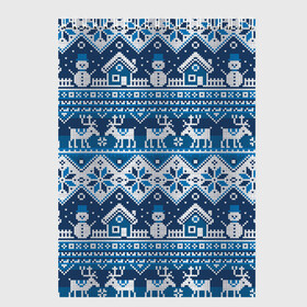 Скетчбук с принтом Christmas Pattern в Кировске, 100% бумага
 | 48 листов, плотность листов — 100 г/м2, плотность картонной обложки — 250 г/м2. Листы скреплены сверху удобной пружинной спиралью | background | christmas | deer | holiday | house | knitted pattern | new year | pattern | snow | snowflakes | snowman | texture | winter | вязаный узор | домик | зима | новый год | олени | праздник | рождество | снег | снеговик | снежинки | текстура | узор