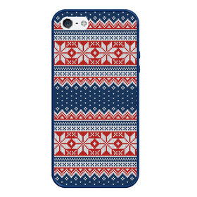 Чехол для iPhone 5/5S матовый с принтом Knitted Pattern в Кировске, Силикон | Область печати: задняя сторона чехла, без боковых панелей | background | christmas | holiday | knitted pattern | new year | pattern | snowflakes | texture | вязаный узор | новый год | паттерн | праздник | рождество | снежинки | текстура | узор | фон