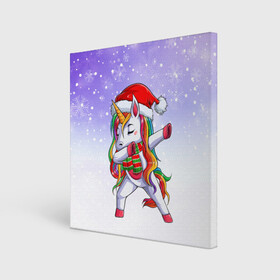 Холст квадратный с принтом Xmas Unicorn Dabbing   Рождественский Единорог Даб в Кировске, 100% ПВХ |  | christmas | dabbing | santa | unicorn | даббинг | дед мороз | единорог | зима | новый год | радуга | радужный | рождество | санта | снег | снежинка | юникорн