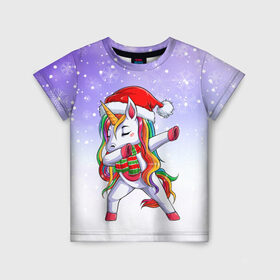 Детская футболка 3D с принтом Xmas Unicorn Dabbing   Рождественский Единорог Даб в Кировске, 100% гипоаллергенный полиэфир | прямой крой, круглый вырез горловины, длина до линии бедер, чуть спущенное плечо, ткань немного тянется | Тематика изображения на принте: christmas | dabbing | santa | unicorn | даббинг | дед мороз | единорог | зима | новый год | радуга | радужный | рождество | санта | снег | снежинка | юникорн