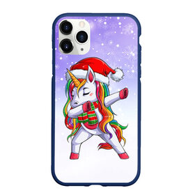 Чехол для iPhone 11 Pro Max матовый с принтом Xmas Unicorn Dabbing   Рождественский Единорог Даб в Кировске, Силикон |  | Тематика изображения на принте: christmas | dabbing | santa | unicorn | даббинг | дед мороз | единорог | зима | новый год | радуга | радужный | рождество | санта | снег | снежинка | юникорн