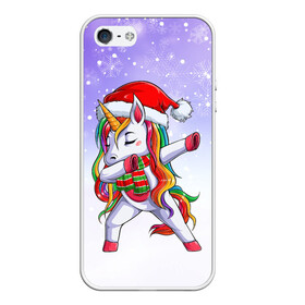 Чехол для iPhone 5/5S матовый с принтом Xmas Unicorn Dabbing   Рождественский Единорог Даб в Кировске, Силикон | Область печати: задняя сторона чехла, без боковых панелей | christmas | dabbing | santa | unicorn | даббинг | дед мороз | единорог | зима | новый год | радуга | радужный | рождество | санта | снег | снежинка | юникорн