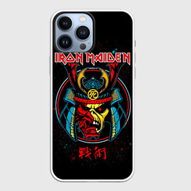 Чехол для iPhone 13 Pro Max с принтом Iron Maiden   Senjutsu в Кировске,  |  | iron maiden | senjutsu | айрон мейден | группы | музыка | рок | самурай | хевиметал | череп