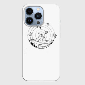 Чехол для iPhone 13 Pro с принтом Красота таиться внутри вселенной в Кировске,  |  | arts | drawings | minimization | mountains | nature | planets | surrounding | universe | world | арты | вселенная | горы | минимацизация | мир | окружающий | планеты | природа | рисунки