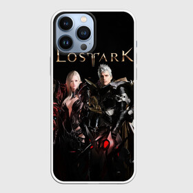 Чехол для iPhone 13 Pro Max с принтом LOST ARK герои в Кировске,  |  | action rpg | lost ark | ассасин | воин | герои | игр | лост арк | маг | персонажи | стрелок