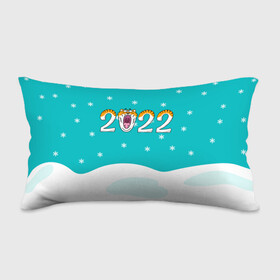 Подушка 3D антистресс с принтом Надпись 2022 Новый год в Кировске, наволочка — 100% полиэстер, наполнитель — вспененный полистирол | состоит из подушки и наволочки на молнии | 2022 | год тигра | новый год | новый год 2022 | символ года | тигр | тигренок | тигрица | тигры