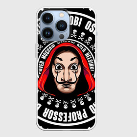 Чехол для iPhone 13 Pro с принтом БУМАЖНЫЙ ДОМ | LA CASA DE PAPEL HEROES MASK DALI в Кировске,  |  | Тематика изображения на принте: bella ciao | berlin | bum bum ciao | dali | la casa de papel | money heist | nairobi | netflix | professor | resisten | somos la resistencia | tokyo | белла чао | берлин | бум бум чао | бумажный дом | дали | лиссабон | маска дали | наироби |