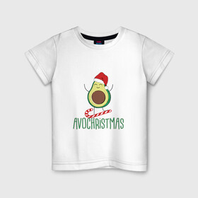 Детская футболка хлопок с принтом AVOCHRISTMAS | AVOCADO в Кировске, 100% хлопок | круглый вырез горловины, полуприлегающий силуэт, длина до линии бедер | Тематика изображения на принте: 2022 | avocado | avochristmas | christmas | cold | klaus | merry | new | santa | snow | winter | year | авокадо | год | дед | зима | клаус | мороз | новый | рождество | санта | снег | холод