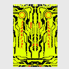 Скетчбук с принтом Cyberpunk 2077 YELLOW в Кировске, 100% бумага
 | 48 листов, плотность листов — 100 г/м2, плотность картонной обложки — 250 г/м2. Листы скреплены сверху удобной пружинной спиралью | будущее | жолтый | киберпанк | минимализм | полосы | схемы