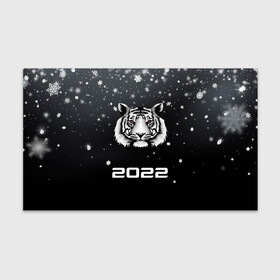 Бумага для упаковки 3D с принтом Новогодний тигр символ 2022. в Кировске, пластик и полированная сталь | круглая форма, металлическое крепление в виде кольца | 2022 | merry christmas | год тигра | зима близко | нг | новогодний | новогодний тигр | новогодняя символика | новый год | новый год 2022 | рождество | символ 2022 года | снег | снежинки | тигр