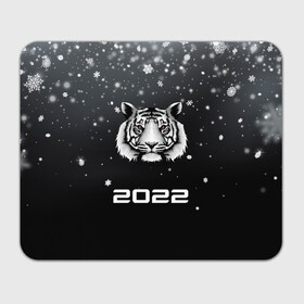 Прямоугольный коврик для мышки с принтом Новогодний тигр символ 2022. в Кировске, натуральный каучук | размер 230 х 185 мм; запечатка лицевой стороны | 2022 | merry christmas | год тигра | зима близко | нг | новогодний | новогодний тигр | новогодняя символика | новый год | новый год 2022 | рождество | символ 2022 года | снег | снежинки | тигр