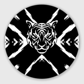 Круглый коврик для мышки с принтом Tiger Black & White / Черно-белый Тигр в Кировске, резина и полиэстер | круглая форма, изображение наносится на всю лицевую часть | cat | tiger | год тигра | зверь | кошка | символ года | тигр | хищник