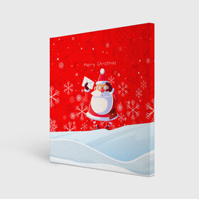 Холст квадратный с принтом Дед Мороз с подарочным конвертом. в Кировске, 100% ПВХ |  | 2022 | merry christmas | год тигра | дед мороз | зима близко | мороз | нг | новогодний | новогодний тигр | новогодняя символика | новый год | новый год 2022 | рождество | символ 2022 года | снег | снежинки | тигр