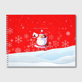 Альбом для рисования с принтом Дед Мороз с подарочным конвертом. в Кировске, 100% бумага
 | матовая бумага, плотность 200 мг. | Тематика изображения на принте: 2022 | merry christmas | год тигра | дед мороз | зима близко | мороз | нг | новогодний | новогодний тигр | новогодняя символика | новый год | новый год 2022 | рождество | символ 2022 года | снег | снежинки | тигр