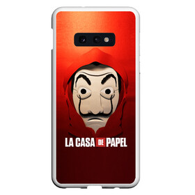 Чехол для Samsung S10E с принтом СЕРИАЛ БУМАЖНЫЙ ДОМ LA CASA DE PAPEL в Кировске, Силикон | Область печати: задняя сторона чехла, без боковых панелей | bella ciao | la casa de papel | бумажный дом | ла каса де | ла каса де папель | ла каса де пепел | лакаса | сериал | фильм