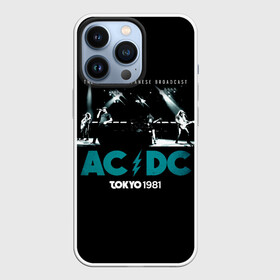Чехол для iPhone 13 Pro с принтом Tokyo 1981   AC DC в Кировске,  |  | Тематика изображения на принте: ac dc | acdc | angus young | австралийская | альбом | ангус янг | ас дс | асдс | блюз | крис слэйд | метал | молния | музыка | певец | рок группа | рокнролл | стиви янг | хард | хардрок | эксл роуз