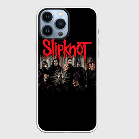 Чехол для iPhone 13 Pro Max с принтом Slipknot .5: The Gray Chapter в Кировске,  |  | slipknot | алессандро вентурелла | альбом | джей вайнберг | джеймс рут | кори тейлор | крис фен | крэйг джонс | метал | мик томсон | музыка | петля | рок группа | сид уилсон | скользящий узел | слайпкнот