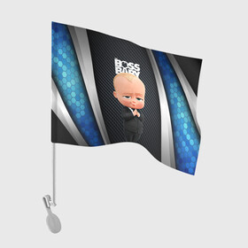 Флаг для автомобиля с принтом BOSS black blue в Кировске, 100% полиэстер | Размер: 30*21 см | baby | boss | boss baby | босс | босс молокосос | маленький босс | малыш | мальчик | молокосос | ребенок