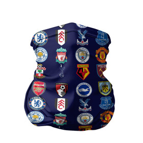 Бандана-труба 3D с принтом АПЛ Английская Премьер Лига логотипы в Кировске, 100% полиэстер, ткань с особыми свойствами — Activecool | плотность 150‒180 г/м2; хорошо тянется, но сохраняет форму | английская | апл | значки | клубы | команды | лого | логотипы | премьер лига