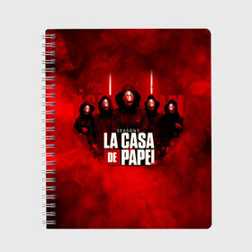 Тетрадь с принтом БУМАЖНЫЙ ДОМ - LA CASA DE PAPEL - BELLA CIAO в Кировске, 100% бумага | 48 листов, плотность листов — 60 г/м2, плотность картонной обложки — 250 г/м2. Листы скреплены сбоку удобной пружинной спиралью. Уголки страниц и обложки скругленные. Цвет линий — светло-серый
 | bella ciao | la casa de papel | бумажный дом | ла каса де | ла каса де папель | ла каса де пепел | лакаса | сериал | фильм