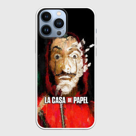 Чехол для iPhone 13 Pro Max с принтом БУМАЖНЫЙ ДОМ РИСУНОК   LA CASA DE PAPEL BELLA CIAO в Кировске,  |  | bella ciao | la casa de papel | бумажный дом | ла каса де | ла каса де папель | ла каса де пепел | лакаса | сериал | фильм