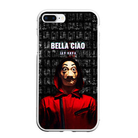 Чехол для iPhone 7Plus/8 Plus матовый с принтом БУМАЖНЫЙ ДОМ LA CASA DE PAPEL BELLA CIAO в Кировске, Силикон | Область печати: задняя сторона чехла, без боковых панелей | bella ciao | la casa de papel | бумажный дом | ла каса де | ла каса де папель | ла каса де пепел | лакаса | сериал | фильм