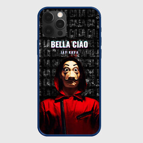 Чехол для iPhone 12 Pro Max с принтом БУМАЖНЫЙ ДОМ LA CASA DE PAPEL BELLA CIAO в Кировске, Силикон |  | bella ciao | la casa de papel | бумажный дом | ла каса де | ла каса де папель | ла каса де пепел | лакаса | сериал | фильм