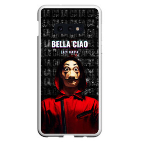 Чехол для Samsung S10E с принтом БУМАЖНЫЙ ДОМ, LA CASA DE PAPEL BELLA CIAO в Кировске, Силикон | Область печати: задняя сторона чехла, без боковых панелей | bella ciao | la casa de papel | бумажный дом | ла каса де | ла каса де папель | ла каса де пепел | лакаса | сериал | фильм