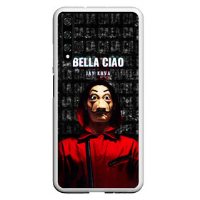 Чехол для Honor 20 с принтом БУМАЖНЫЙ ДОМ, LA CASA DE PAPEL BELLA CIAO в Кировске, Силикон | Область печати: задняя сторона чехла, без боковых панелей | bella ciao | la casa de papel | бумажный дом | ла каса де | ла каса де папель | ла каса де пепел | лакаса | сериал | фильм