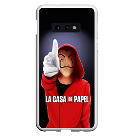 Чехол для Samsung S10E с принтом LA CASA DE PAPEL BELLA CIAO - БУМАЖНЫЙ ДОМ в Кировске, Силикон | Область печати: задняя сторона чехла, без боковых панелей | bella ciao | la casa de papel | бумажный дом | ла каса де | ла каса де папель | ла каса де пепел | лакаса | сериал | фильм