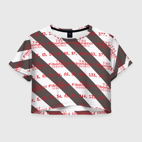 Женская футболка Crop-top 3D с принтом Последовательность Фибоначчи в Кировске, 100% полиэстер | круглая горловина, длина футболки до линии талии, рукава с отворотами | bands | fibonacci | zebra | зебра | полосы | последовательность | фибоначчи | цифры | числа