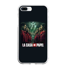 Чехол для iPhone 7Plus/8 Plus матовый с принтом ПЕРСОНАЖИ БУМАЖНЫЙ ДОМ - LA CASA DE PAPEL в Кировске, Силикон | Область печати: задняя сторона чехла, без боковых панелей | bella ciao | la casa de papel | бумажный дом | ла каса де | ла каса де папель | ла каса де пепел | лакаса | сериал | фильм