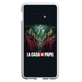 Чехол для Samsung S10E с принтом ПЕРСОНАЖИ БУМАЖНЫЙ ДОМ - LA CASA DE PAPEL в Кировске, Силикон | Область печати: задняя сторона чехла, без боковых панелей | bella ciao | la casa de papel | бумажный дом | ла каса де | ла каса де папель | ла каса де пепел | лакаса | сериал | фильм