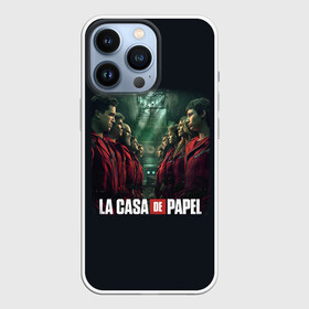 Чехол для iPhone 13 Pro с принтом ПЕРСОНАЖИ БУМАЖНЫЙ ДОМ   LA CASA DE PAPEL в Кировске,  |  | bella ciao | la casa de papel | бумажный дом | ла каса де | ла каса де папель | ла каса де пепел | лакаса | сериал | фильм