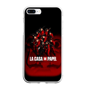 Чехол для iPhone 7Plus/8 Plus матовый с принтом ГЕРОИ СЕРИАЛА БУМАЖНЫЙ ДОМ - LA CASA DE PAPEL в Кировске, Силикон | Область печати: задняя сторона чехла, без боковых панелей | bella ciao | la casa de papel | бумажный дом | ла каса де | ла каса де папель | ла каса де пепел | лакаса | сериал | фильм